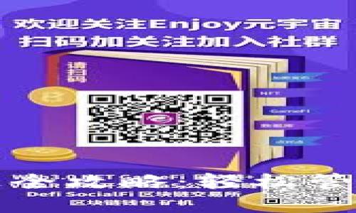 TP钱包权限转让全攻略：轻松管理你的数字资产
