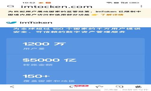 如何开发一个安全高效的冷钱包：全面指南与用户收益分析