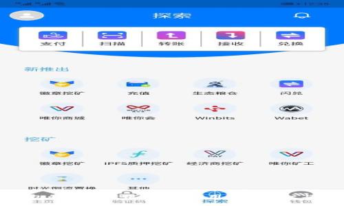 冷钱包的真正价值：DApp应用中的保护与便捷