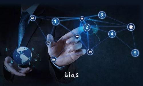 bias