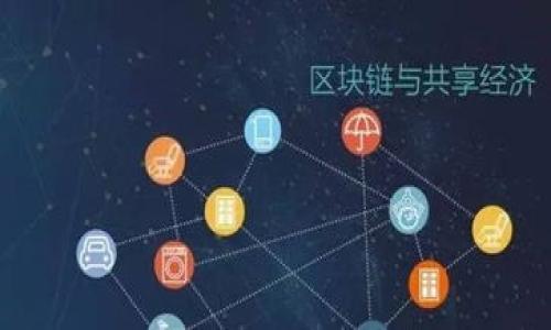 

如何安全管理OKEx助记词：保护你的数字资产之道
