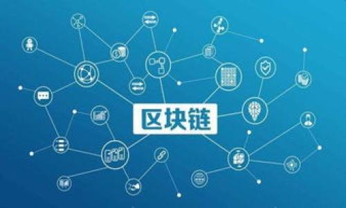 

深入了解泰达币USDT官网：您的数字资产安全守护者