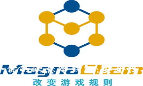 如何找到最适合你的欧意冷钱包：安全性与便捷性的结合