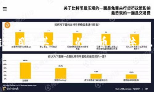 TP钱包（TokenPocket）是一款支持多种区块链资产管理的钱包应用。它的链名称通常指的是所支持的区块链项目和其相关的代币，总体上，TP钱包支持以太坊、比特币、波场（Tron）、EOS等多个知名区块链，并在此基础上支持各类分布式应用（DApp）。

如果你对TP钱包的具体信息和功能有更深入的了解或其他问题，可以问我！