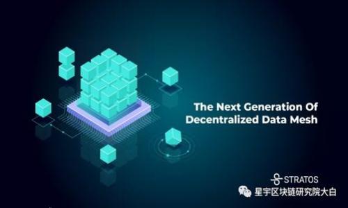 

如何恢复TP钱包的助记词：详细指南与用户心得