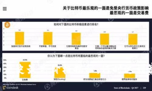 OK币历史最高价格揭秘：何时达到巅峰？