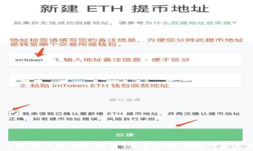  

2023年最佳加密钱包推荐：安全性与便捷性的完美结合