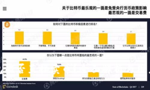 TP钱包能否直接卖币？全面解析与用户攻略