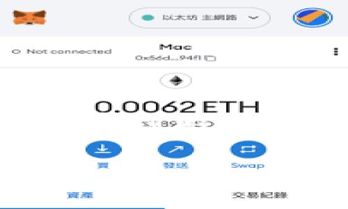 温馨提示：由于你提到的“t p钱包”并不是一个广为人知的用语，可能是特定应用或市场中用到的名称，这可能导致内容的准确性和适用性受到影响。接下来将以钱包资产的寻找和管理为主题来展开讨论，适用于多种数字钱包。如果需要针对特定钱包的详细信息或步骤，请提供更多背景。

如何快速找到和管理你的数字钱包资产