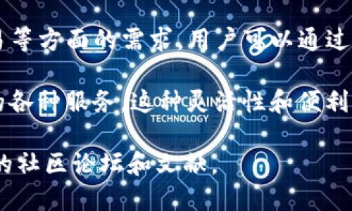 截至我知识的最后更新（2023年10月），TP钱包是一款支持多种区块链的多链钱包，主要运行在以太坊、币安智能链（BSC）、波卡（Polkadot）、Polygon（Matic）等多个公链之上。它允许运营商和用户在不同的区块链之间切换，以便方便地管理他们的数字资产。

TP钱包以其用户友好和安全性闻名，旨在满足用户在管理加密资产、参与去中心化金融（DeFi）、以及进行跨链交易等方面的需求。用户可以通过TP钱包管理不同链上的代币，也可以通过它在去中心化交易所（DEX）上进行交易。

具体而言，TP钱包的多链支持使得它适应性强，用户可以轻松进入不同的区块链生态系统，享受各个平台所提供的各种服务。这种灵活性和便利性无疑是TP钱包在竞争日益激烈的数字钱包市场上的一大优势。

如果需要更具体的信息或想了解TP钱包的某个特定功能或链上的特点，建议访问TP钱包的官方网站或查阅相关的社区论坛和文献。