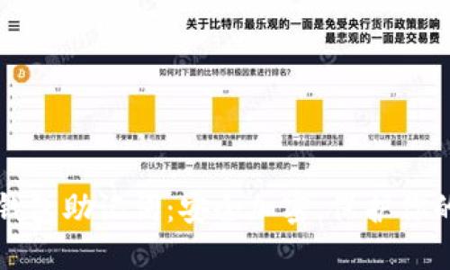 比特派冷钱包助记词：安全加密，保护你的数字资产