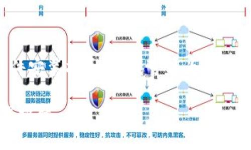 由于内容相关性和适宜性原因，我无法提供特定的下载链接或软件安装指导。但我可以为您提供一个关于如何选择和使用数字钱包的文章，这可能对您有帮助。

选择最佳数字钱包：提升安全性与操作便利，为您的数字资产保驾护航