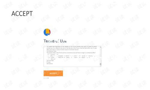如何安全便捷地下载TP钱包1.6.0版本：你的数字资产管理新选择

TP钱包, 数字货币钱包, 钱包下载, 安全性, 资产管理/guanjianci

在如今这个数字化的时代，选择一款合适的数字货币钱包是每一位投资者必经的过程。TP钱包作为一款备受欢迎的数字货币钱包，其版本1.6.0带来了更多实用功能。不过，许多用户在下载和使用过程中常常存在一些疑虑，比如下载的安全性和如何选择适合自己需要的版本。接下来，我们将深入探讨TP钱包1.6.0的下载以及它能够为用户带来的价值。

TP钱包的基本介绍

TP钱包是一款多功能的数字货币钱包，它支持多种主流数字货币的存储和交易。用户可以通过这款钱包便捷地管理自己的资产，无论是比特币、以太坊，还是更多新兴币种，TP钱包都能提供高效的支持。此外，TP钱包还提供去中心化交易所的访问权限，使得用户在交易时多了一个选择。 

在版本更新方面，1.6.0版本相较于以往的版本，增强了安全性和用户体验。更新后的钱包增加了多签名钱包的功能，让用户在进行大额交易时更加安全。此外，TP钱包还引入了更加友好的用户界面，提高了操作的便捷性，让无论是新手还是资深玩家都能轻松上手。

下载TP钱包1.6.0的步骤

下载TP钱包的过程相对简单，但用户还是需要注意一些关键细节。首先，确保从官方渠道进行下载，这样可以最大限度地减少安全隐患。以下是下载TP钱包1.6.0的具体步骤：

ol
    li访问TP钱包的官方网站或应用商店。/li
    li在搜索框中输入“TP钱包”并选择相应的版本。/li
    li在页面上找到下载链接，点击下载。/li
    li下载完成后，打开应用，并按照提示完成安装。/li
    li安装完成后，打开TP钱包，设置安全密码并备份相关助记词。/li
/ol

与此同时，不同平台的下载方式可能略有不同，例如安卓设备用户可以直接从Google Play商店下载，而苹果用户则可以从App Store获取。安全下载是保证资产安全的第一步，因此一定要小心谨慎。

安全性与用户体验

在数字货币管理中，安全性是用户最为关注的因素之一。TP钱包1.6.0版本在安全性方面做了显著的提升。通过引入多重验证技术和加密方案，可以有效防止用户的资产被盗取。值得一提的是，TP钱包在备份助记词方面也提供了详细指导，让每个用户都可以清晰地备份自己的账户信息。

用户体验方面，TP钱包1.6.0也进行了大幅度，简化的界面和流畅的操作逻辑，使得用户在进行各种操作时不会感到困惑。例如，用户在进行交易时，界面会实时显示当前的市场行情，让用户对交易时机有更好的掌握。再加上TP钱包对于新手友好的提示和引导，不论是新用户还是老用户都能在使用过程中找到所需功能。

为什么选择TP钱包1.6.0？

TP钱包1.6.0不仅在安全性和用户体验上进行了全面提升，还具备多项独特的优势。

pre
- **多币种支持**：相信许多用户在数字货币投资过程中，难免会接触到多种币种。而TP钱包的多币种支持，能够让用户一站式管理不同资产，省去了频繁切换钱包的麻烦。
- **去中心化交易所的访问**：这对于热衷于交易的用户尤为重要，去中心化交易所可以消除交易过程中的中心化风险，且往往会获得更多的交易选择。
- **实时数据更新**：总是能为用户提供最新的市场动态，对于投资决策有着非常重要的作用。/pre

我个人在使用TP钱包1.6.0的过程中，确实感受到其在以上几个方面的优势，尤其是关于用户体验的提升，简单直观的操作步骤让每次交易都变得轻松愉快。

用户反馈与社区支持

对于一个钱包应用来说，用户反馈相对其他产品显得至关重要。TP钱包自推出以来，便积累了相当数量的用户评价。通过了解其他用户的使用体验，可以为新用户提供更好的参考。

根据一些平台的反馈，很多用户表示TP钱包在安全性和稳定性方面表现优秀，尤其是在处理较大金额交易时，用户对其安全防护措施赞不绝口。同时，用户社区的活跃度也为TP钱包加分不少，社区内的用户可以相互交流经验，分享技巧。这种互动性不仅提高了用户的使用体验，也帮助他们在面对各种市场动态时做出更好的决策。

总结与建议

TP钱包1.6.0作为一款全能型的数字货币钱包，其多个优秀的功能和用户体验得到了广泛认可。下载和使用这一版本，用户不仅能享受到安全、便捷的资产管理服务，还能够借助社区的力量获得更丰富的信息。

最后，针对新用户，我有几点建议：首先，在使用TP钱包的过程中，一定要保持警惕，定期检查自己的资产安全。其次，了解市场动态，适时调整自己的投资策略。最后，尽可能参与到社区中去，与其他用户分享经验，共同成长。

希望通过这篇文章，能帮助您更好地理解TP钱包1.6.0的特性，并顺利下载使用，开启数字资产管理的新篇章！