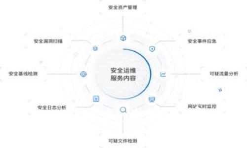 TP钱包app下载1.27版本：掌握加密资产管理新体验