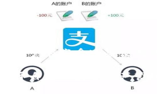 在中国，“TP钱包”是一个相对较新兴的数字货币钱包，主要用于存储和管理各种加密货币。在中国，TP钱包可以通过多种渠道获取和使用。以下是关于在中国获取和使用TP钱包的一些信息和建议。

什么是TP钱包？
TP钱包是一个支持多种加密货币的钱包，为用户提供安全、方便的数字资产管理服务。它允许用户存储、收发、交易各种数字资产，通常包括比特币、以太坊、USDT等主流数字货币。TP钱包在用户界面上设计友好，支持多种语言，并且具备较高的安全防护措施，例如私钥保护和两步验证。

TP钱包的主要功能
TP钱包作为一种数字资产管理工具，有诸多功能。最基本的就是数字资产的存储和管理。此外，还有以下几个方面的特别功能：
ul
    listrong资产交换：/strong允许用户之间直接交换不同类型的数字货币，省去繁琐的交易所操作。/li
    listrongDApp应用：/strongTP钱包支持多种去中心化应用程序（DApp），用户可以通过钱包访问不同的区块链应用。/li
    listrong安全性：/strong多种安全措施，如冷存储、私钥加密、交易确认等，确保用户资产的安全。/li
    listrong联接交易所：/strong提供与各种数字货币交易所的连接，方便用户进行更多交易。/li
/ul

如何在中国下载和安装TP钱包？
在中国，用户可以通过手机应用商店（如Apple Store和各大Android应用市场）搜索“TP钱包”进行下载。这些平台上提供的都是官方版本，用户可以放心使用。在下载完成后，用户需根据提示进行账户注册。

注册TP钱包账户的步骤
在完成下载并启动TP钱包后，用户需要进行账户注册。注册过程如下：
ol
    li打开TP钱包应用，点击“注册”按钮。/li
    li输入有效的邮箱地址或手机号码，并设置一个强密码。/li
    li根据指示完成身份验证，这通常要求提供验证码，并接受用户协议。/li
    li保存好生成的助记词，确保此信息的安全，因为它是恢复钱包的重要信息。/li
/ol
在注册完成后，用户便可以通过TP钱包进行数字资产的存储和管理。

TP钱包的使用技巧
为了提高用户在TP钱包中的使用体验，这里分享几个小技巧：
ul
    listrong定期备份：/strong用户应定期备份助记词，避免因遗忘密码而丢失资产。/li
    listrong启用双重认证：/strong开启双重认证可以有效提高账户安全性，防止被盗用。/li
    listrong保持更新：/strong定期查看应用更新及安全公告，确保使用的是最新版本，以防安全漏洞。/li
/ul

使用TP钱包的风险与注意事项
尽管TP钱包为用户提供了便捷的管理方式，但在使用过程中也存在一定风险。用户需注意以下几点：
ul
    listrong警惕钓鱼网站：/strong用户在访问相关平台或下载应用时，应确保网址的真实性，防止进入钓鱼网站。/li
    listrong慎重交易：/strong在进行大额交易时，确保确认对方身份及交易信息，以避免诈骗。/li
    listrong避免在公共Wi-Fi环境下交易：/strong在不安全的网络环境中进行交易，易被黑客攻击。/li
/ul

总结
TP钱包作为一个功能强大的数字资产管理工具，为用户提供了便利的使用体验和多种管理功能。在中国，用户可以通过正规渠道下载和注册使用TP钱包。然而，用户在享受这些便利的同时，也需要提高警惕，保障自身资产安全。通过合理使用TP钱包的功能与技巧，同时意识到可能存在的风险，用户便能更加安全、有效地进行数字资产管理。

总之，掌握了TP钱包的管理与使用技巧，将有助于用户在这个快速发展的数字货币时代中更好地参与其中。同时，我们也应保持学习，将最新的知识与技术应用于自身的数字资产管理之中。