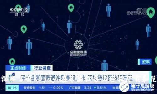 : 深入了解KDpay：在苹果设备上轻松下载和使用
