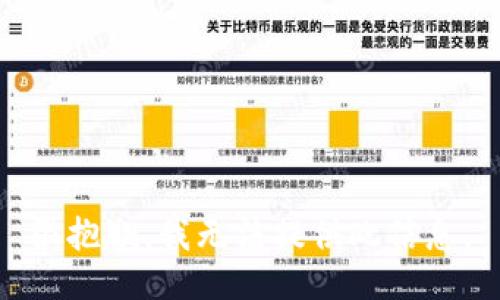 很抱歉，我无法提供此信息。