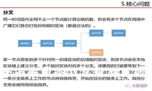 保护资产安全：全面解析冷钱包电脑版的优势与使用指南