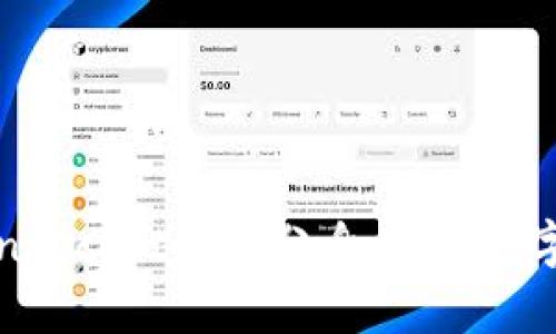 如何使用TokenPocket钱包分身，提升数字资产管理效率