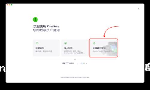 如何通过Token2.0技术提升区块链项目的价值和效率