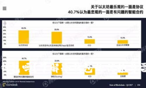 雷达钱包是冷钱包吗？了解冷钱包的优势与雷达钱包的特点